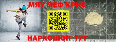 кокаин колумбия Тула