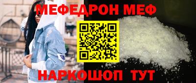 кокаин колумбия Тула