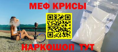 кокаин колумбия Тула
