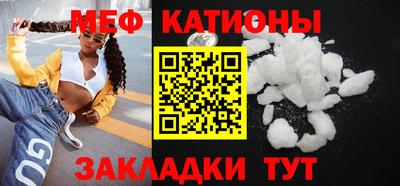 таблы Тулун