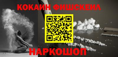 прущий лед Туймазы