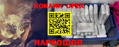 таблы Тулун