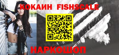 прущий лед Туймазы