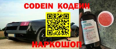 кокаин колумбия Тула
