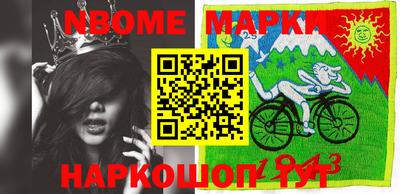 кокаин колумбия Тула