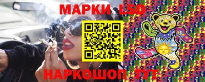 прущий лед Туймазы