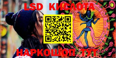 таблы Тулун
