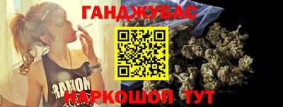 кокаин колумбия Тула