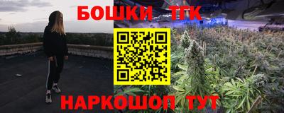 кокаин колумбия Тула