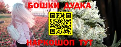 прущий лед Туймазы