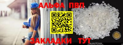 кокаин колумбия Тула