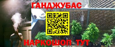 прущий лед Туймазы