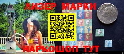 таблы Тулун