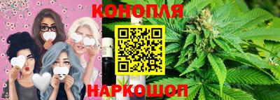 прущий лед Туймазы