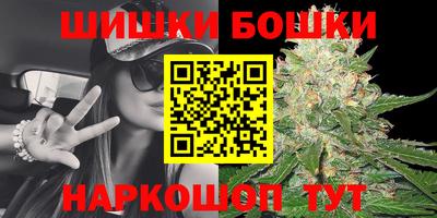 кокаин колумбия Тула