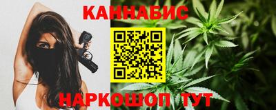 прущий лед Туймазы