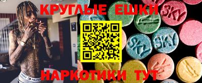 таблы Тулун