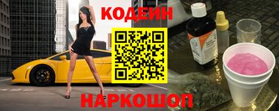 кокаин колумбия Тула