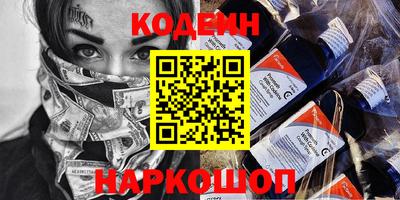 таблы Тулун