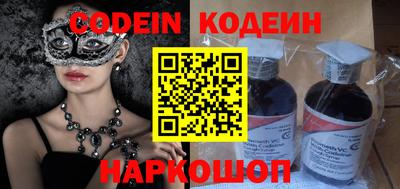 кокаин колумбия Тула