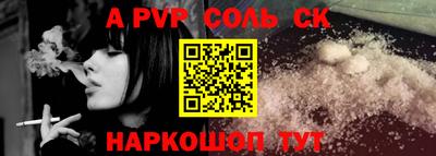 кокаин колумбия Тула