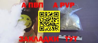 кокаин колумбия Тула