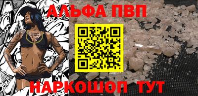кокаин колумбия Тула