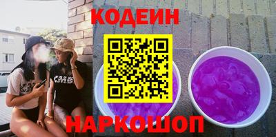 прущий лед Туймазы