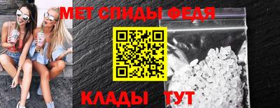 прущий лед Туймазы