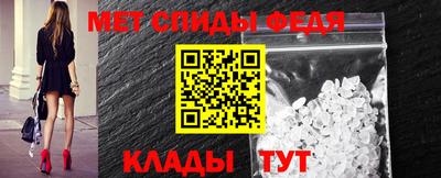 таблы Тулун