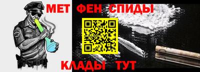 кокаин колумбия Тула