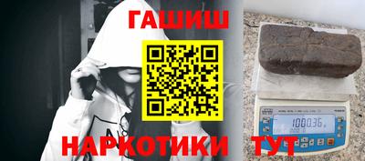 таблы Тулун