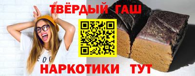 кокаин колумбия Тула