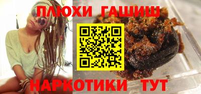 прущий лед Туймазы