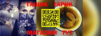 кокаин колумбия Тула