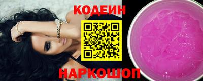 прущий лед Туймазы