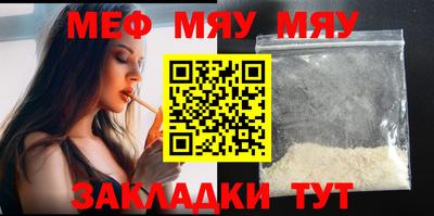 прущий лед Туймазы